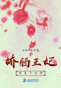 重生：我在修仙游戏当武夫