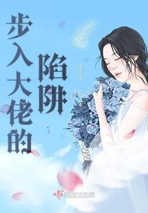 绝神殇