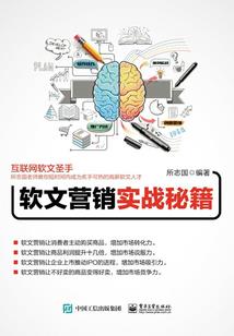 网游之一刹那的你