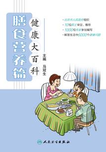 婚后开始签到
