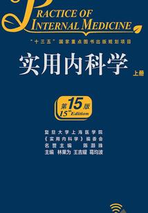 天演无极