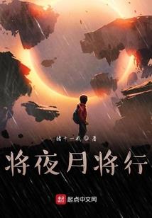 拐只黑猫当相公