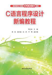 独狼归队