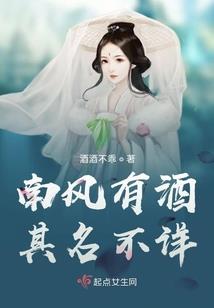 巫氏人