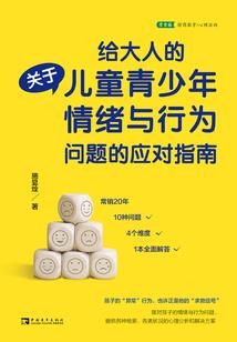 风过无痕谁能觅