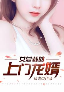 隔空对峙