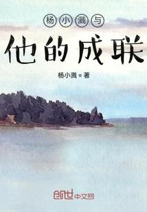 扇中美人