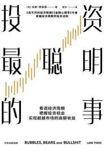 满天星辰赠与你