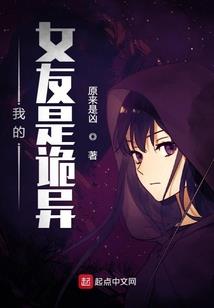 落沉香