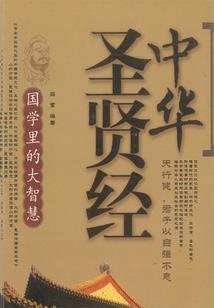 重生之异界魔幻大陆
