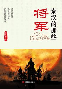 重生八零：老公，别乱来
