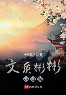 傀儡的崛起