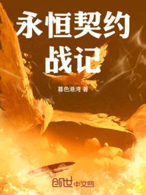 莫入相思门