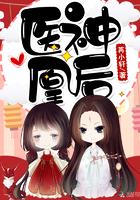 伯阳