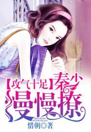 花语记
