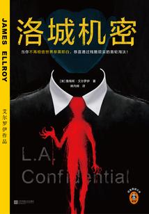 玄空无极