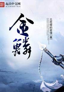 星际创源