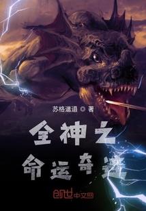 重生92之浪子回头