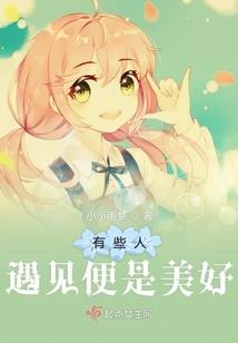 寄仙