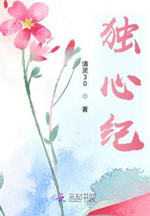 大帝都是我教出来的