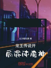 全能大小姐