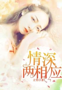 狼来了小姐