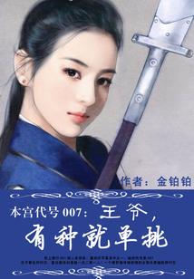 沙堡迷途