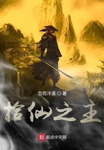 赤血