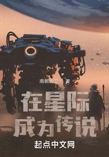 年轻的江湖