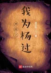 星之痕烬