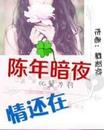 第七夕