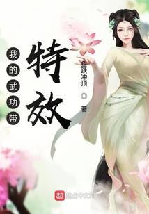 神马江湖