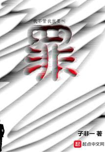 紫皇大人