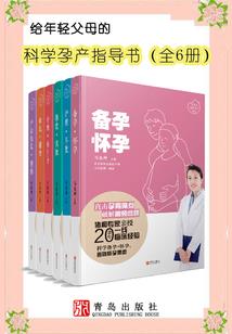 进击吧尸兄