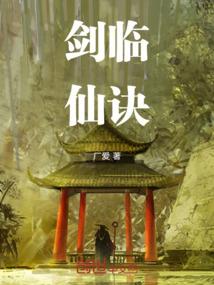 带着手机回过去