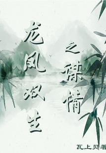我的愿望之书