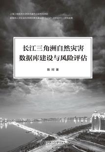 极武凌天