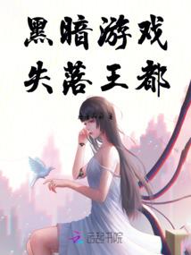 海贼之吸血亲王