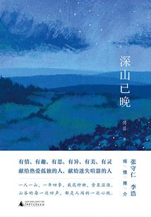 寻梦之宇