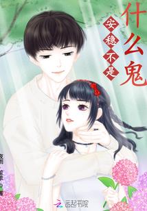 斗绝魔界