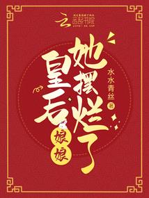秘密背后
