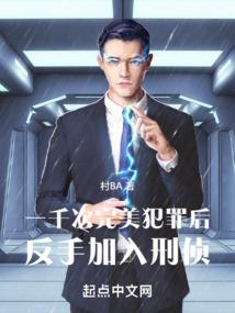 死灵法尸