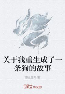 绿水长流