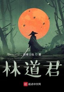 笑看生死