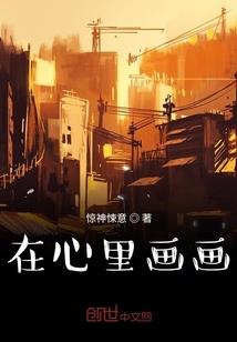 莫问云空阙寒