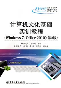 挽救失心男