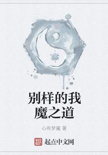 混沌凌世