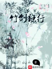 十字星海