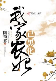 九零女配攻略