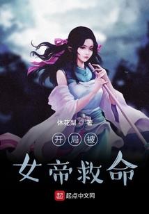 煜少的沉沫宠妻